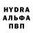 МДМА VHQ Andrij Davydovskyi