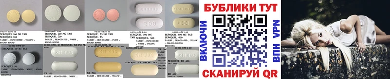 Ecstasy бентли  Новомосковск 