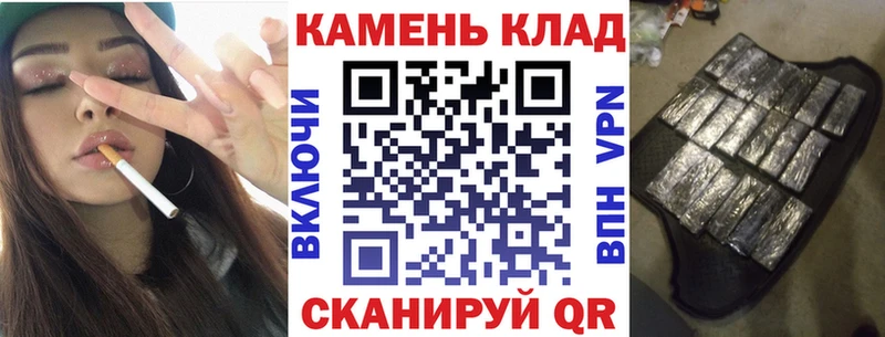 Гашиш hashish  купить наркотик  Новомосковск 