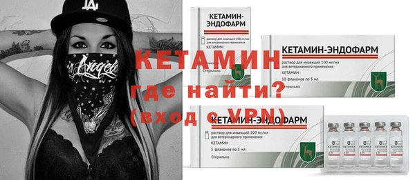 амфетамин Верхнеуральск