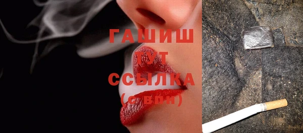 mix Верея