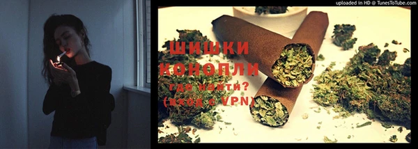 MDMA Верхний Тагил