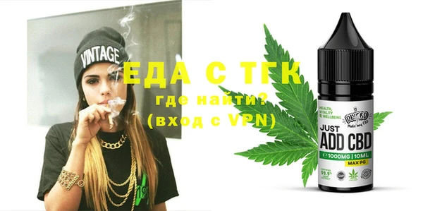 mix Верея