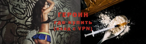 mix Верея