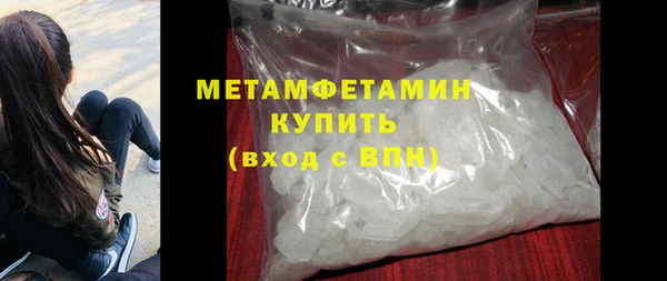 mix Верея