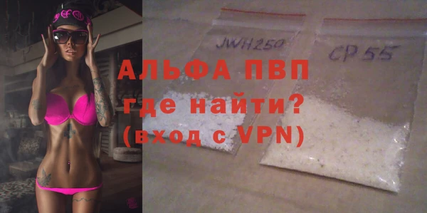 мет Волоколамск