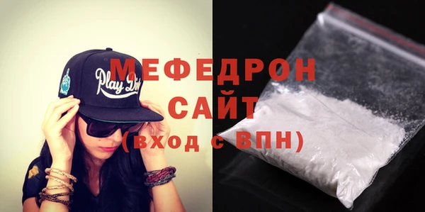 mix Верея