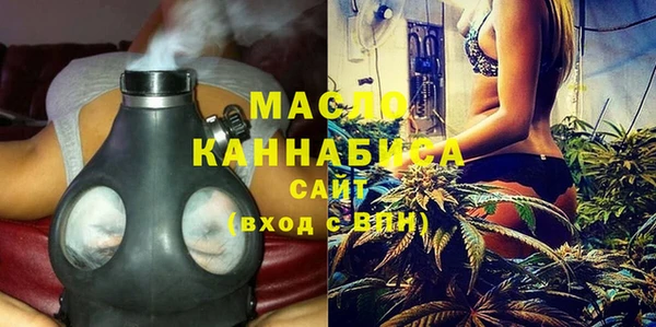 MDMA Верхний Тагил