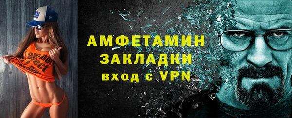 mix Верея
