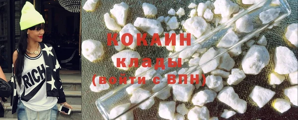 амфетамин Верхнеуральск