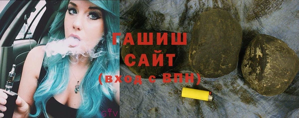 амфетамин Верхнеуральск