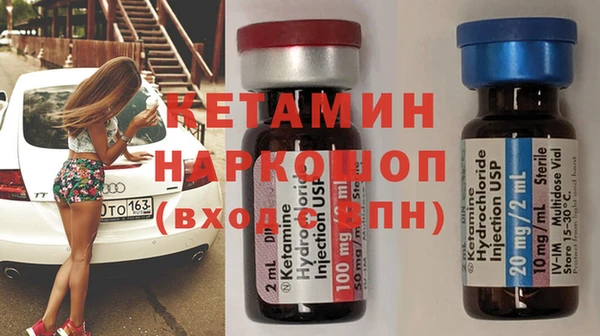 Альфа ПВП Волосово