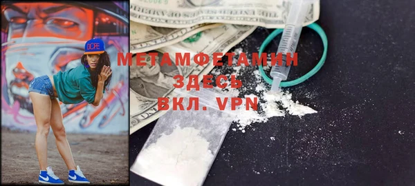 mix Верея