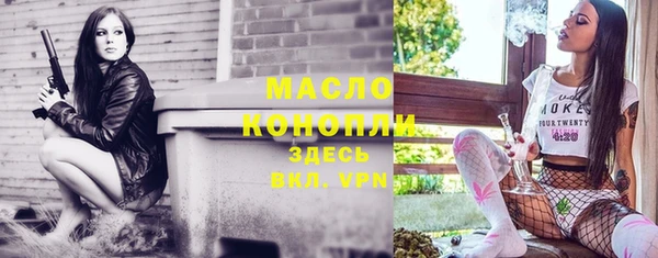 MDMA Верхний Тагил