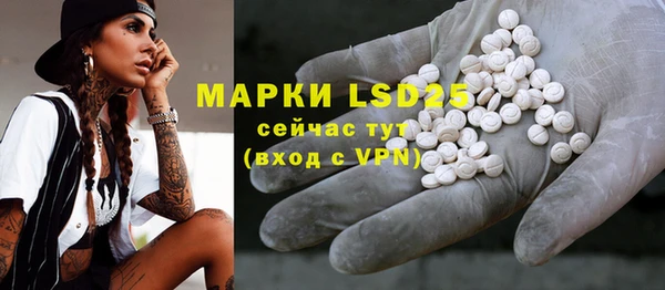 MDMA Верхний Тагил